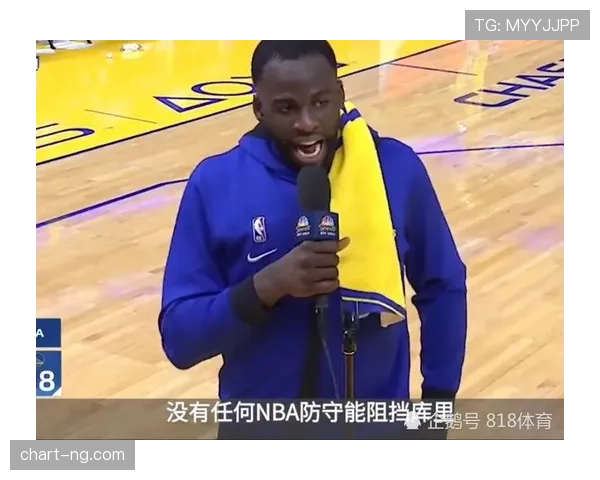 如何准确界定防守三秒 NBA 规则中的违例情形与判罚标准